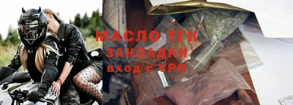 прущая мука Бородино