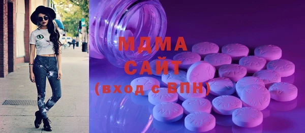 винт Беломорск