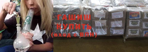 прущая мука Болотное