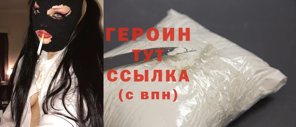 тгк Белоозёрский