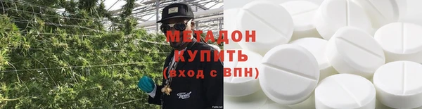 тгк Белоозёрский
