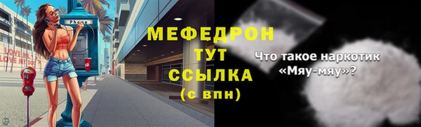 не бодяженный Березники