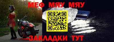 наркотики Гусь-Хрустальный