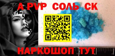 наркотики Гусь-Хрустальный