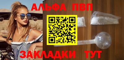 наркотики Гусь-Хрустальный