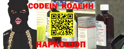 наркотики Гусь-Хрустальный