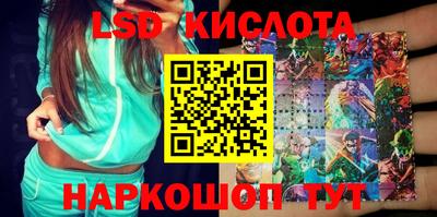 мяу мяу кристалл Гусев