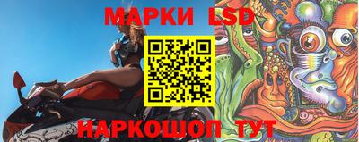 наркотики Гусь-Хрустальный