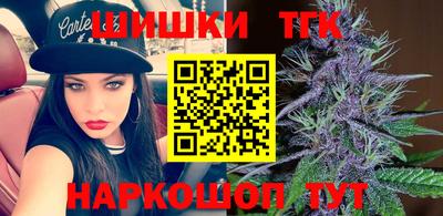 наркотики Гусь-Хрустальный