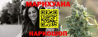 mdma Гусиноозёрск