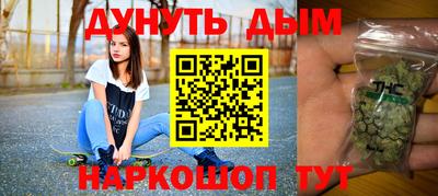 mdma Гусиноозёрск