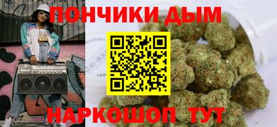 mdma Гусиноозёрск