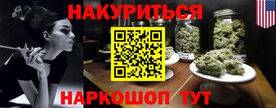 mdma Гусиноозёрск