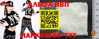 наркотики Гусь-Хрустальный