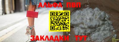 наркотики Гусь-Хрустальный