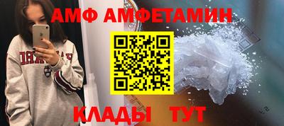 наркотики Гусь-Хрустальный