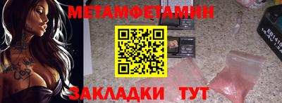 наркотики Гусь-Хрустальный