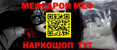 наркотики Гусь-Хрустальный