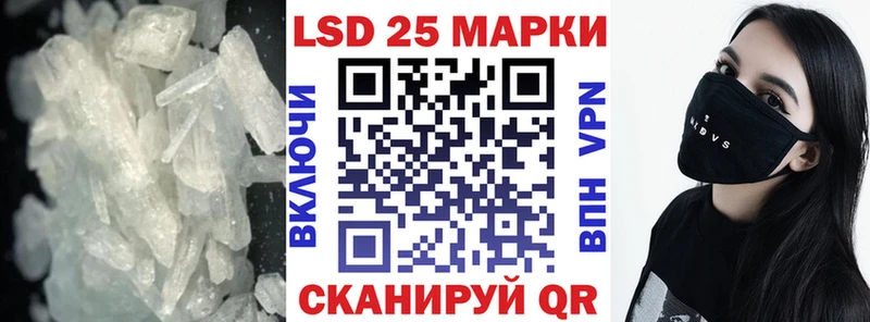 ЛСД экстази ecstasy  Губкинский 