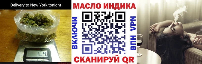 Дистиллят ТГК концентрат Губкинский