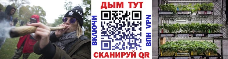 это состав  Губкинский  Конопля MAZAR  хочу  